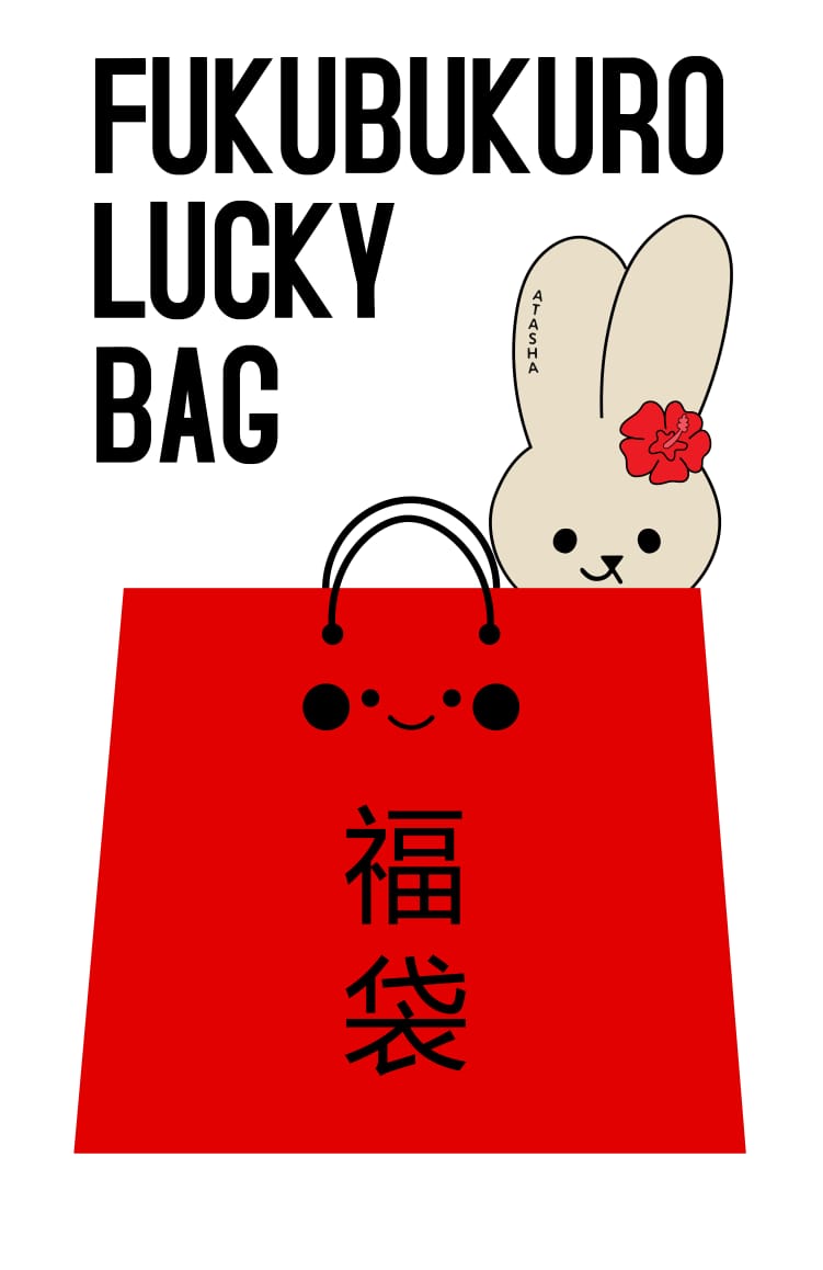 Fukubukuro (Lucky Bag) 2025